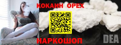 не бодяженный Гусев