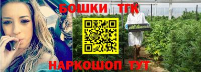 а пвп мука Гусь-Хрустальный