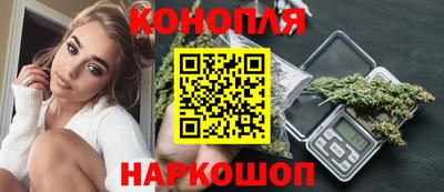 мяу мяу кристалл Ирбит