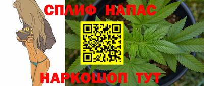 а пвп мука Гусь-Хрустальный
