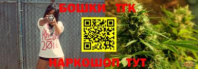 не бодяженный Гусев