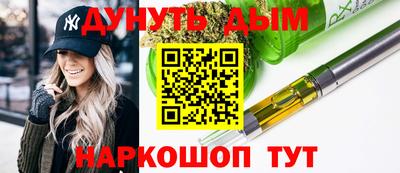 а пвп мука Гусь-Хрустальный