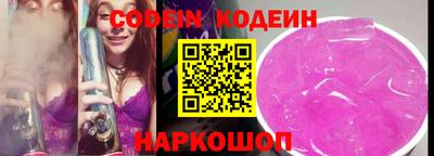 а пвп мука Гусь-Хрустальный