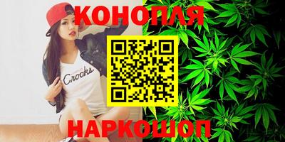 а пвп мука Гусь-Хрустальный
