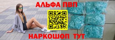 бошки Гусиноозёрск