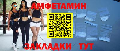 а пвп мука Гусь-Хрустальный
