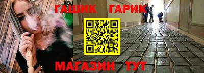не бодяженный Гусев