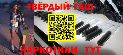 не бодяженный Гусев