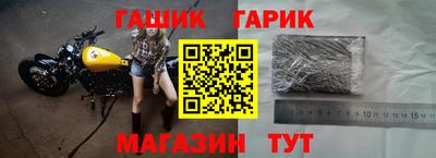 не бодяженный Гусев